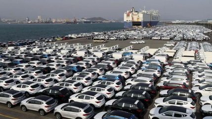 廣州出臺(tái)刺激汽車(chē)消費(fèi)政策，推動(dòng)汽車(chē)產(chǎn)業(yè)產(chǎn)銷(xiāo)雙增長(zhǎng)