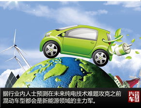 8月汽車(chē)銷(xiāo)量分析 SUV市場(chǎng)跌幅收窄，新能源成“香餑餑”，貨車(chē)銷(xiāo)售穩(wěn)健