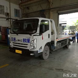 家門口的“卡車超市”——成都運(yùn)福鈴汽車銷售公司盛大開(kāi)業(yè)