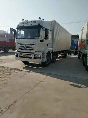 上海鑫琪汽車銷售 國(guó)五貨車品牌齊聚，促銷盛宴開啟