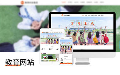 鄭州網(wǎng)站UI設計價格與服務外包指南