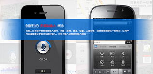 情感化設(shè)計(jì)在網(wǎng)站設(shè)計(jì)中的應(yīng)用